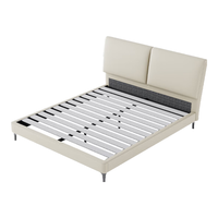 顾家家居 KUKA 现代简约双靠包大象耳朵床布床双人床DS9119B 米茶色1.5m高脚