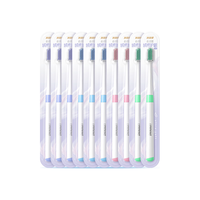  冷酸灵 绒感软毛护龈 成人牙刷  10支