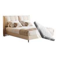 舒达(serta)主卧老人房套床 孟菲斯Plus床垫+真皮星享床架1.8米*2米珍珠白 【床+床垫】星享+孟菲斯Plus套床