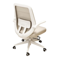 HBADA 黑白调 J101 聪敏电脑椅 白色 轻享版