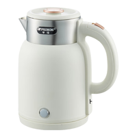 半球 DF1515A-05 304不锈钢双层防烫电水壶 1.5L 白色