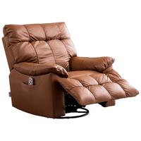 CHEERS 芝华仕 30266 真皮单人电动沙发