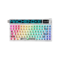 MACHENIKE 机械师 KT84 84键 三模机械键盘 探索白 北极黄轴 RGB