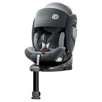 ledibaby 太空舱2 PRO 安全座椅 豪华版 0-12岁 月影灰