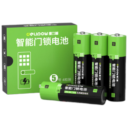 德力普 适用于多品牌电子门锁 智能门锁电池