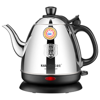  KAMJOVE/金灶 E-400 自动断电 电热水壶  0.8L
