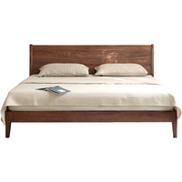 源氏木语实木床现代简约1.5米1.8米床轻奢黑胡桃木婚床主卧低铺双人床 【单床】1.8*2.0米 单床1.8*2.0米