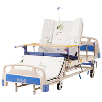 康逻辑 护理床家用多功能瘫痪病人医用老人升降医院医疗床烫伤翻身床 全曲普通全翻型 HNK-QQ-Ⅱ