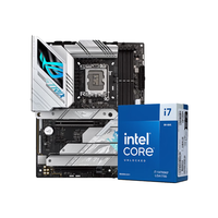 移动端、京东百亿补贴：华硕 高性能 CPU套装+华硕B760主板+华硕Z790主板