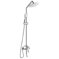 VATTI 华帝 全铜套装沐浴手持花洒喷头莲蓬头花洒套装 083002