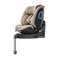 两只兔子 Buddy Buzzy 两只兔子 求知2Pro智能儿童安全座椅车载汽车用通风0-8岁宝宝婴儿