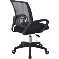 mouurriy 墨例 106 人体工学电脑椅 黑色 尼龙脚款