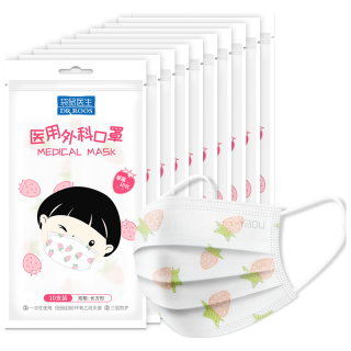 袋鼠医生 儿童 医用外科口罩100