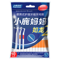 Fawnmum 小鹿妈妈 如龙2牙缝刷L型 10支*2