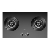 Midea 美的 JZT-Q280 燃气灶 天然气