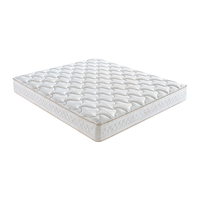 喜临门床垫 3D椰棕独立袋装弹簧床垫软硬席梦思塔利亚舒脊1.5x1.9米