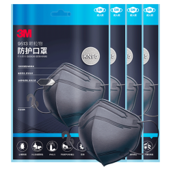 3M 口罩N95防沙尘颗粒物雾霾飞沫9513轻型立体3d口罩KN95黑色一次性成人20只