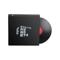 MORRORART M2悬浮歌词字幕 蓝牙音响低音炮