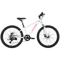 喜德盛(xds)山地自行车小王子变速车7速青少年成人通勤运动骑行单车公路 白粉色 轮径24吋