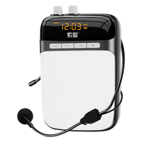 SOAIY 索爱 s-318 户外 蓝牙音箱 睿智黑