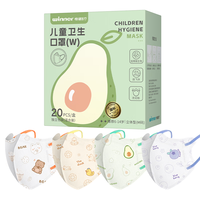 移动端、京东百亿补贴：稳健医疗 稳健20袋/盒儿童口罩3D立体一次性1-14岁小孩宝宝学生幼童冬季保暖低阻力口罩 6-14岁 小学生系列混装款