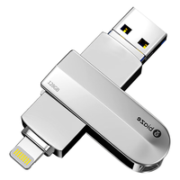 Biaze 毕亚兹 256GB Type-C USB3.2 U盘 UP-05 深空灰