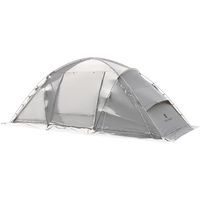 牧高笛(MOBIGARDEN)帐篷 户外露营两室一厅大空间防雨家庭帐篷世家6 晨雾白(不含周边配件)