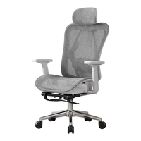 伯力斯 人体工学椅椅子久坐舒服电竞椅全网透气办公座椅MD-0876黑框灰网