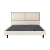 Serta/舒达床架 星享现代简约双人床1.8米床真皮床极简床家用