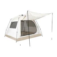 DECATHLON 迪卡侬 EASY SHELTER CN 野营帐篷 8641950