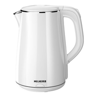 MELING 美菱 MeiLing）烧水壶恒温水壶养生壶