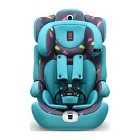 Ganen 感恩 阿瑞斯系列 儿童安全座椅 9个月-12岁 雨晶蓝
