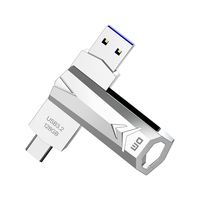 大迈 合金系列 PD098 USB 3.0 U盘 银色 128GB Type-C/USB双口