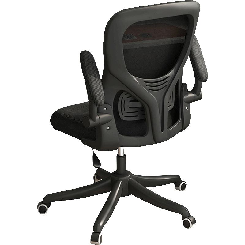 舒客艺家 电脑椅办公椅子人体工学椅靠背椅电竞椅可调扶手家用老板椅转椅 SK-黑框黑网