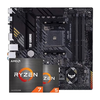 ASUS 华硕 TUF GAMING B550M-PLUS主板 + AMD 锐龙 R7-5700X (散片) 板U套装