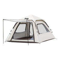 移动端、京东百亿补贴：吉普 天幕帐篷户外露营帐篷全自动速开便捷天幕二合一防晒家庭野营装备 星梦白四角帐篷