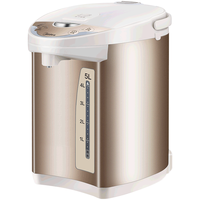 Midea 美的 PF701-50T 保温电热水瓶 5L 土豪金