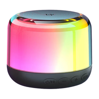 HP 惠普 S02 户外便携琉璃音响