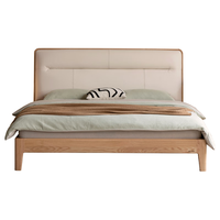 YESWOOD 源氏木语 实木软靠床现代简约高靠背主卧大气双人床北欧原木风小户型大床 单床1.5*2m(不含床垫)