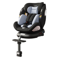 初婴贝 座椅 360度旋转 耀石黑