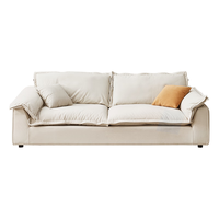 QuanU 全友 POP156 猫抓绒沙发 三人位 米白色 268*95*65cm