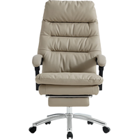 LINSY 林氏家居 BY043-A 电脑椅 暖灰色