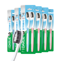  DARLIE/好来 抗菌深洁 牙刷  12支