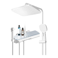  箭牌 ARROW H1Pro AE34185MZMW2-P1 钢琴按键花洒套装 雅白色