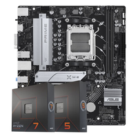 AMD 七代锐龙CPU 搭华硕A620/B650/X670主板CPU套装 板U套装 华硕主板 PRIM