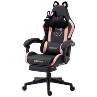 DOWINX电脑椅人体工学椅子家用游戏电竞椅可躺办公椅舒适久坐转椅升降椅 黑粉色