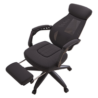 习格电脑椅人体工学椅办公椅老板椅可躺午睡椅子靠背转椅久坐午休椅 黑框黑网-带搁脚