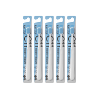  参半 竹炭抑菌护龈 牙刷  5支