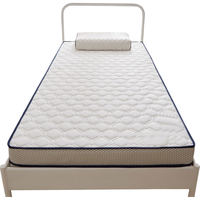 九洲鹿 乳胶床垫 白0.9米床