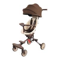 宝宝好 宝好溜娃神器超轻可折叠遛娃车双向手推车儿童婴儿推车 V7焦糖奶